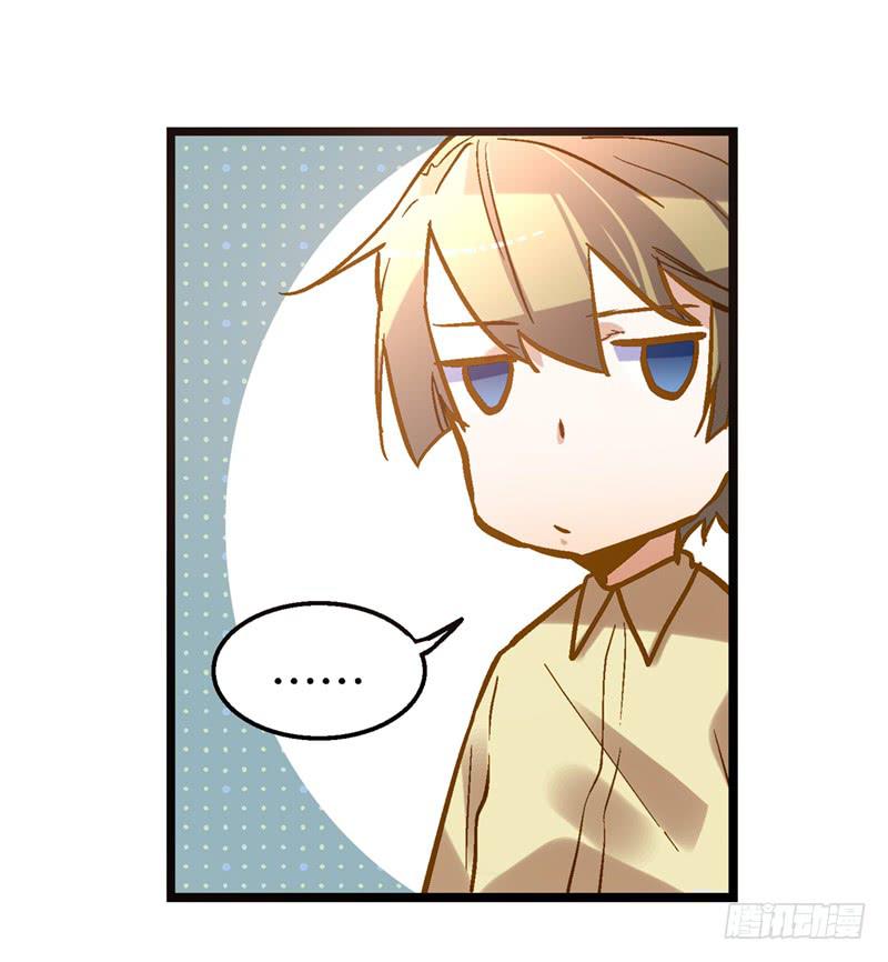 第二十六话 天堂在哪里-第28话