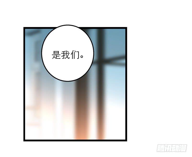 第二十六话 天堂在哪里-第28话