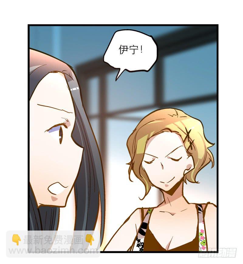 第二十六话 天堂在哪里-第28话