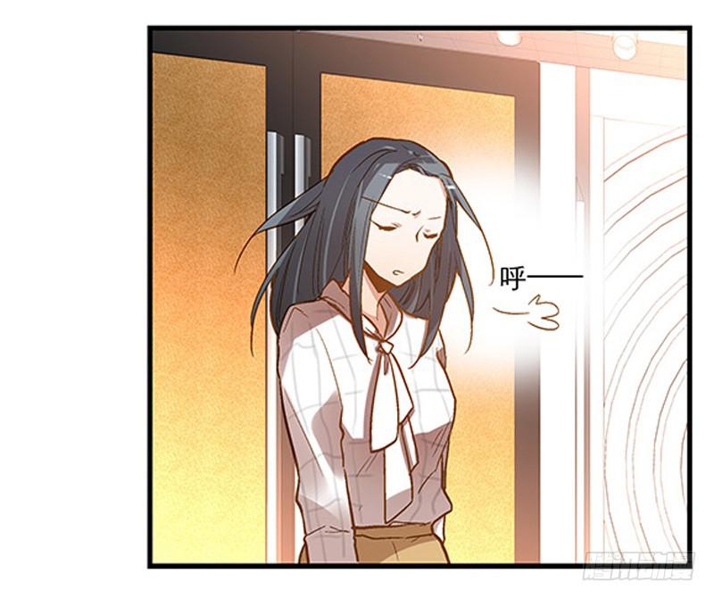 第三回 醒醒！红糖！-第4话