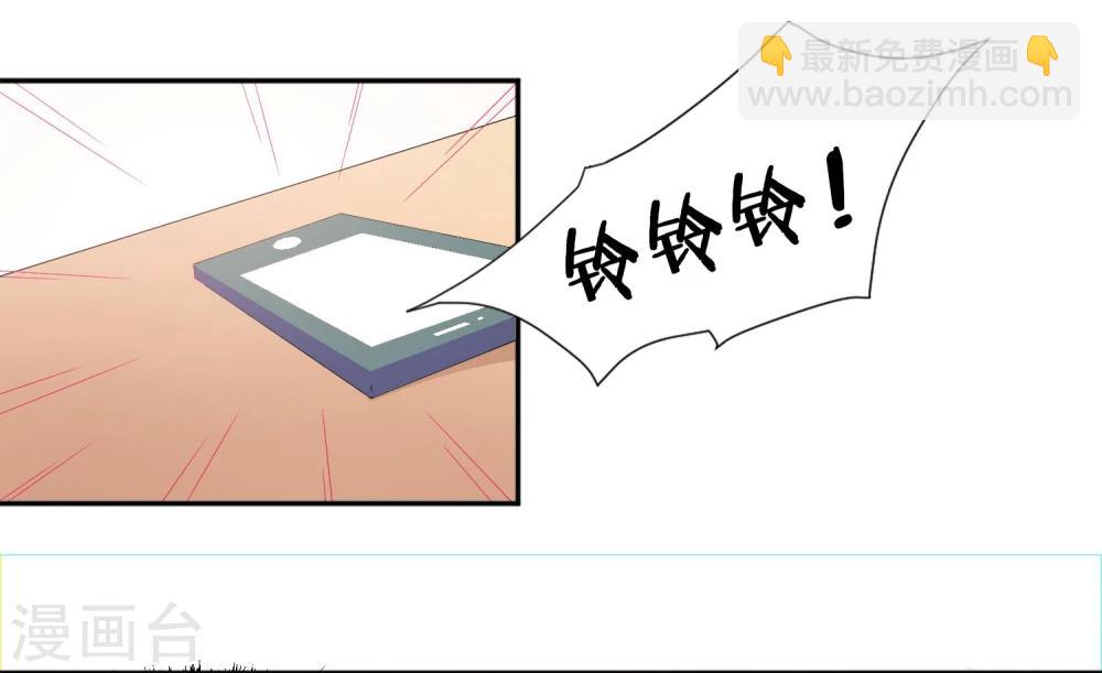 第1话 深山猛兽-第2话