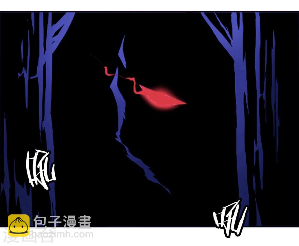 第1话 深山猛兽-第2话