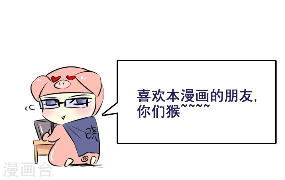 第13话 盗墓贼-第14话