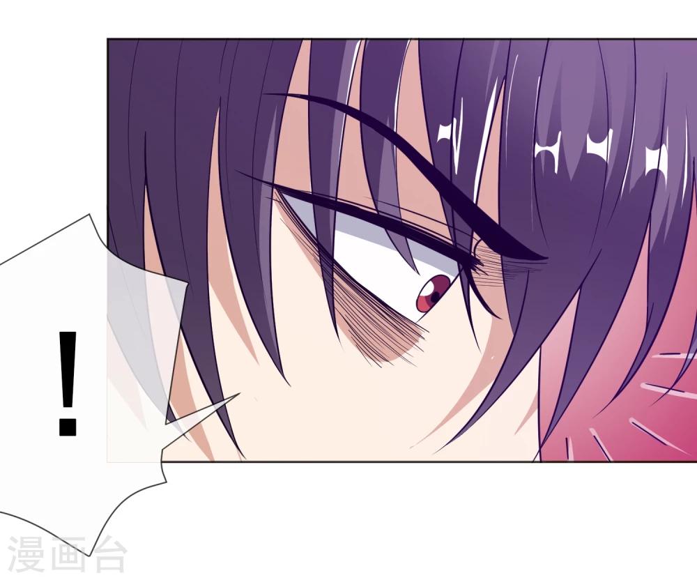 第21话 死亡预告-第22话