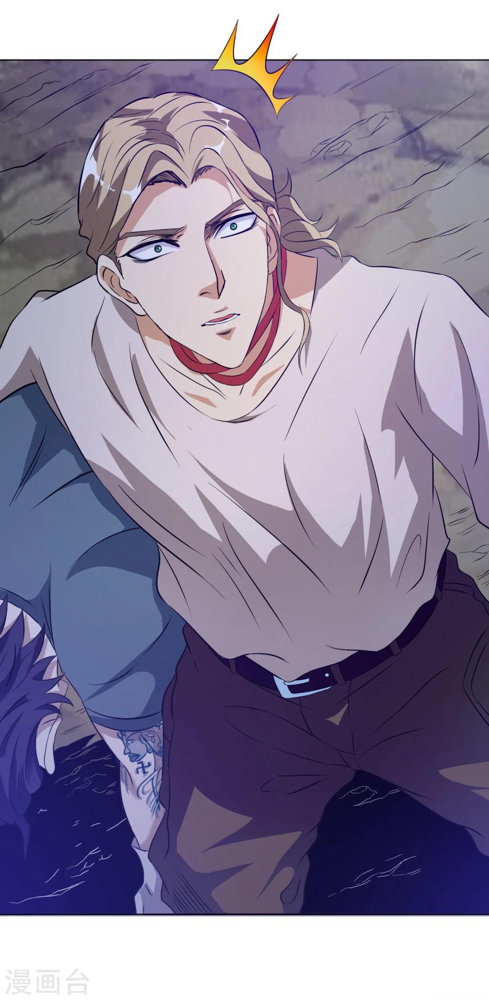 第23话 玄武蛇-第24话