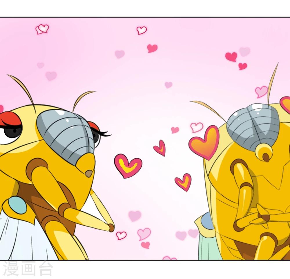 第29话 神枪手-第30话