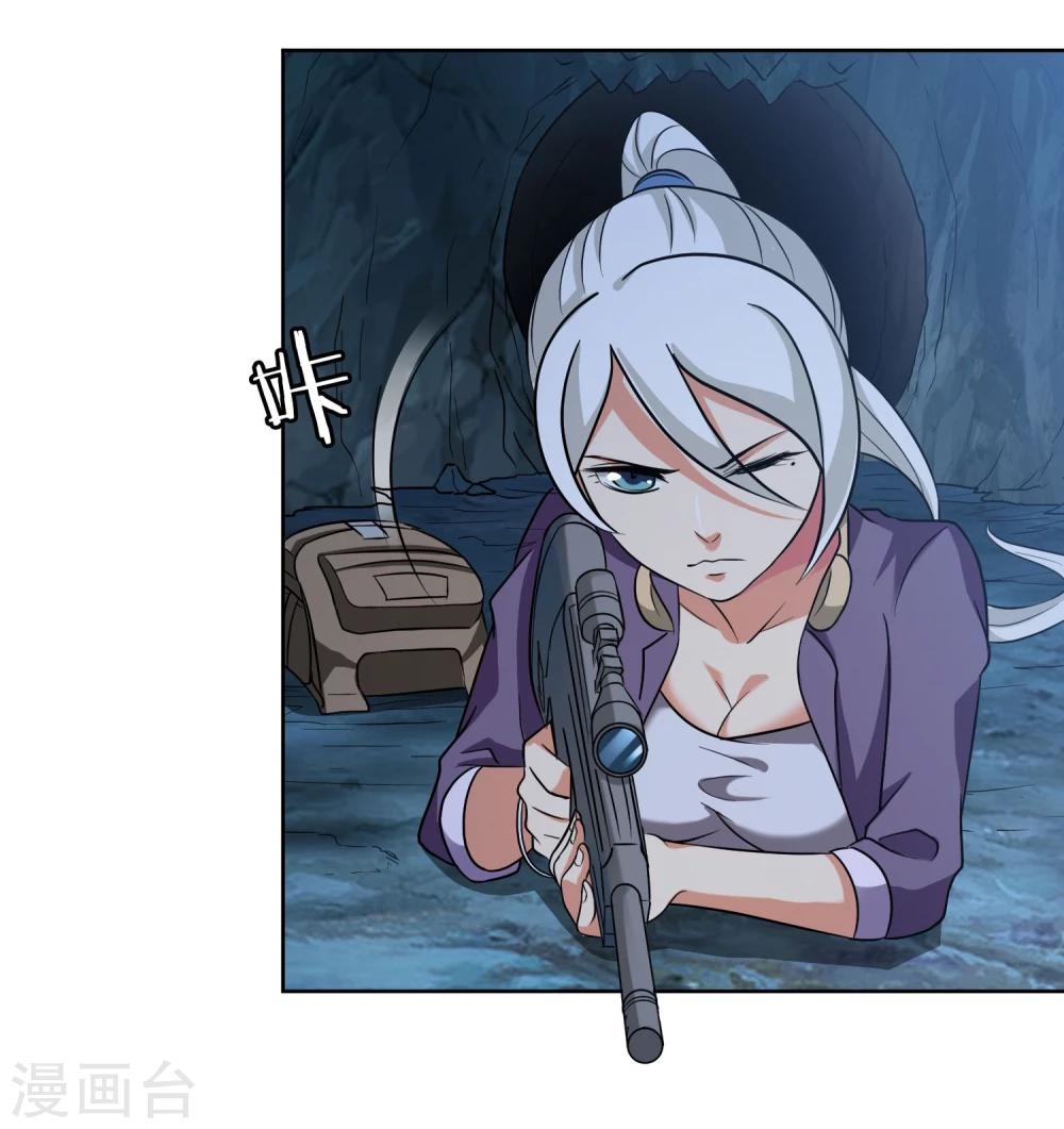 第35话 绝命追击-第36话