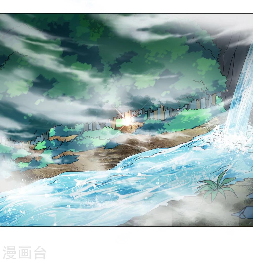 第39话 心火箭弹！-第40话