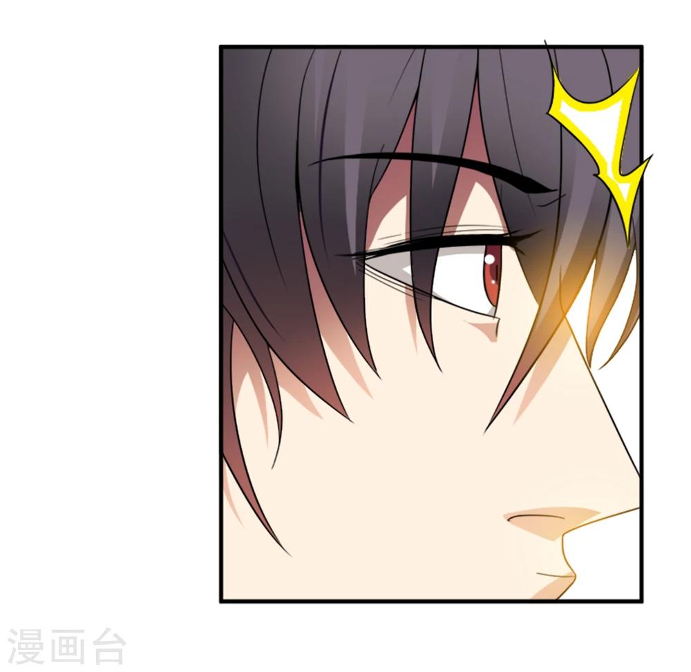 第9话 美女律师-第10话