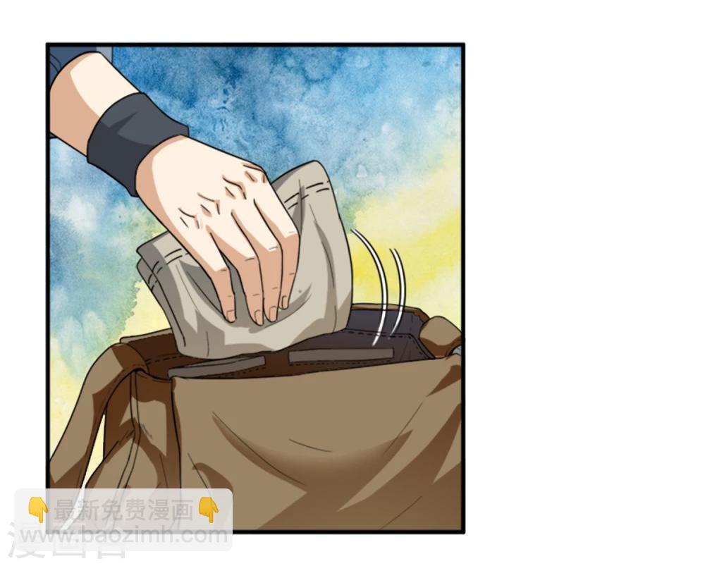 第9话 美女律师-第10话