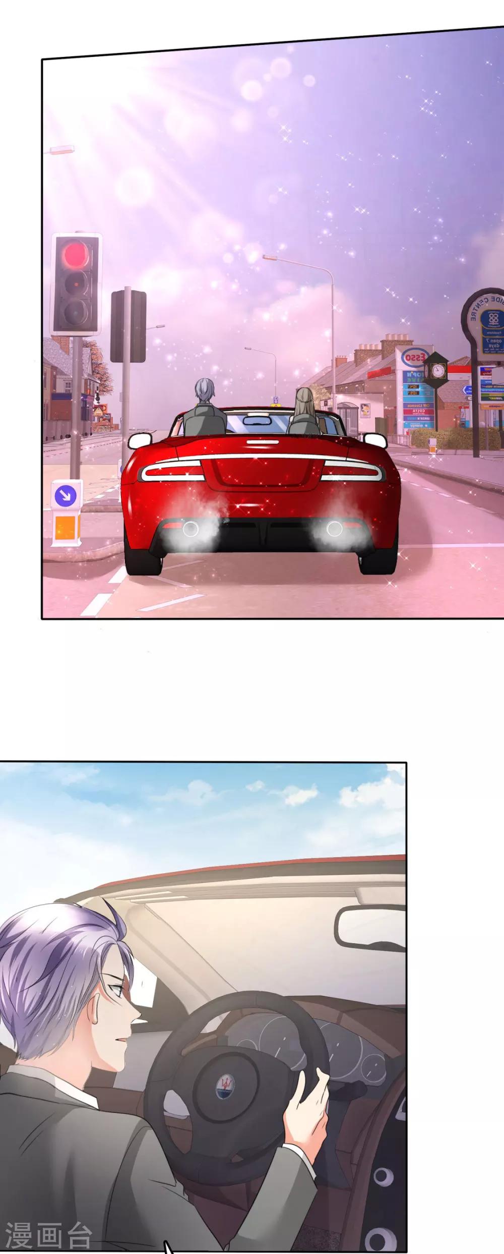 第2话 秘密关系-第2话