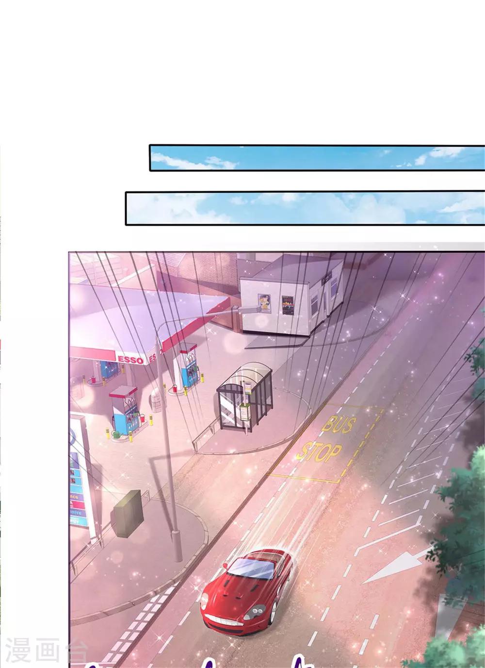 第2话 秘密关系-第2话