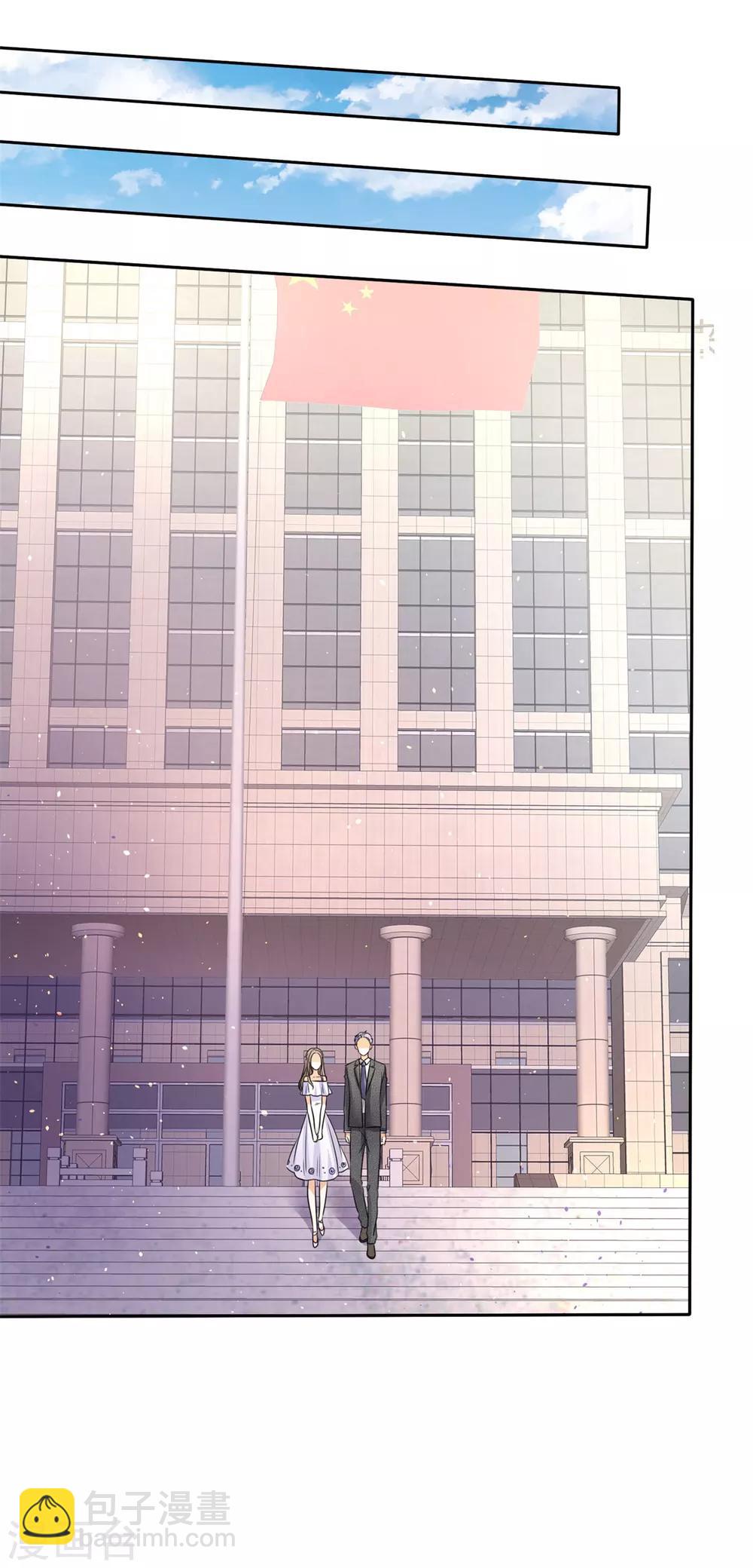 第2话 秘密关系-第2话