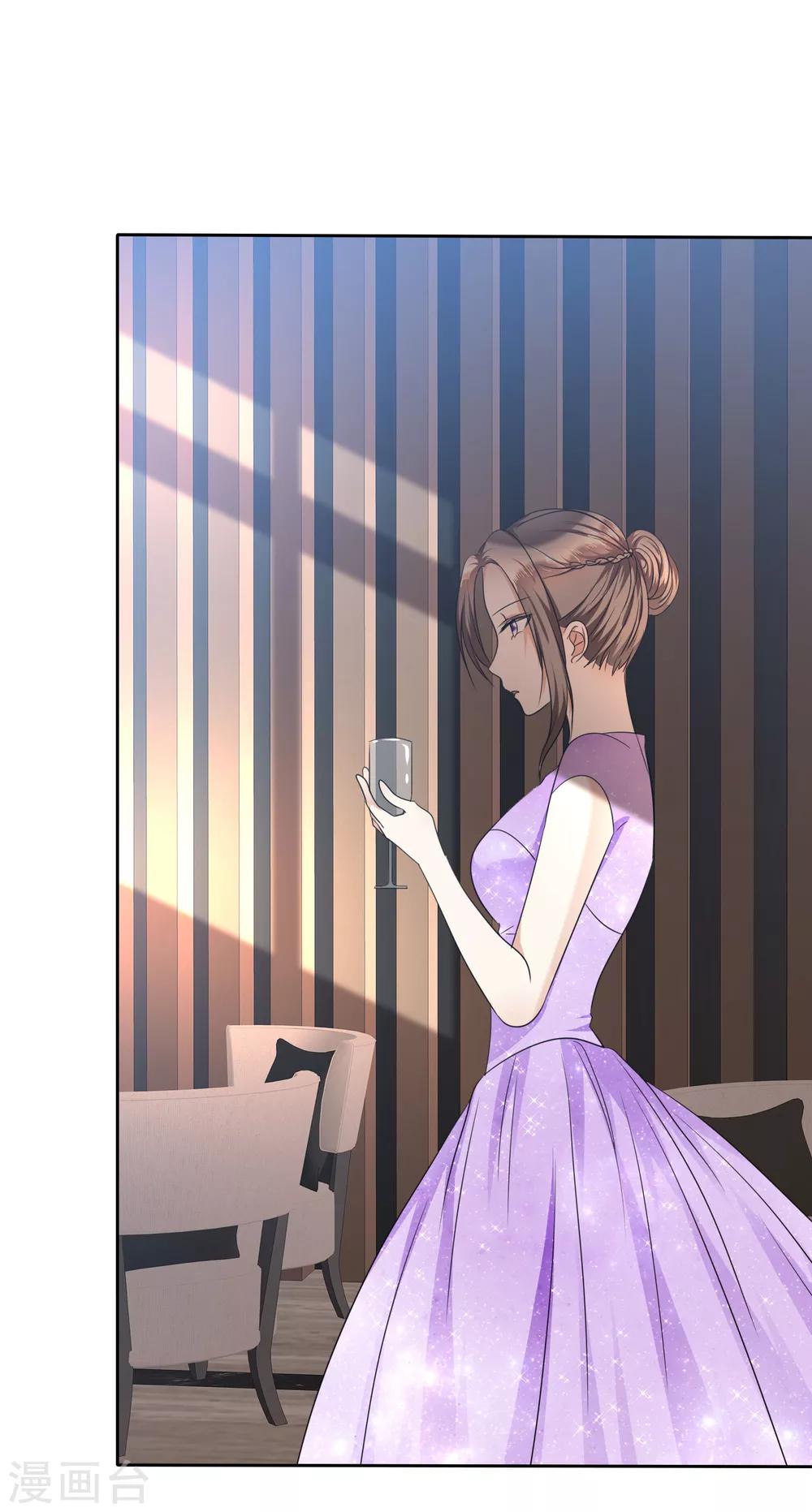 第36话 好戏开场-第36话