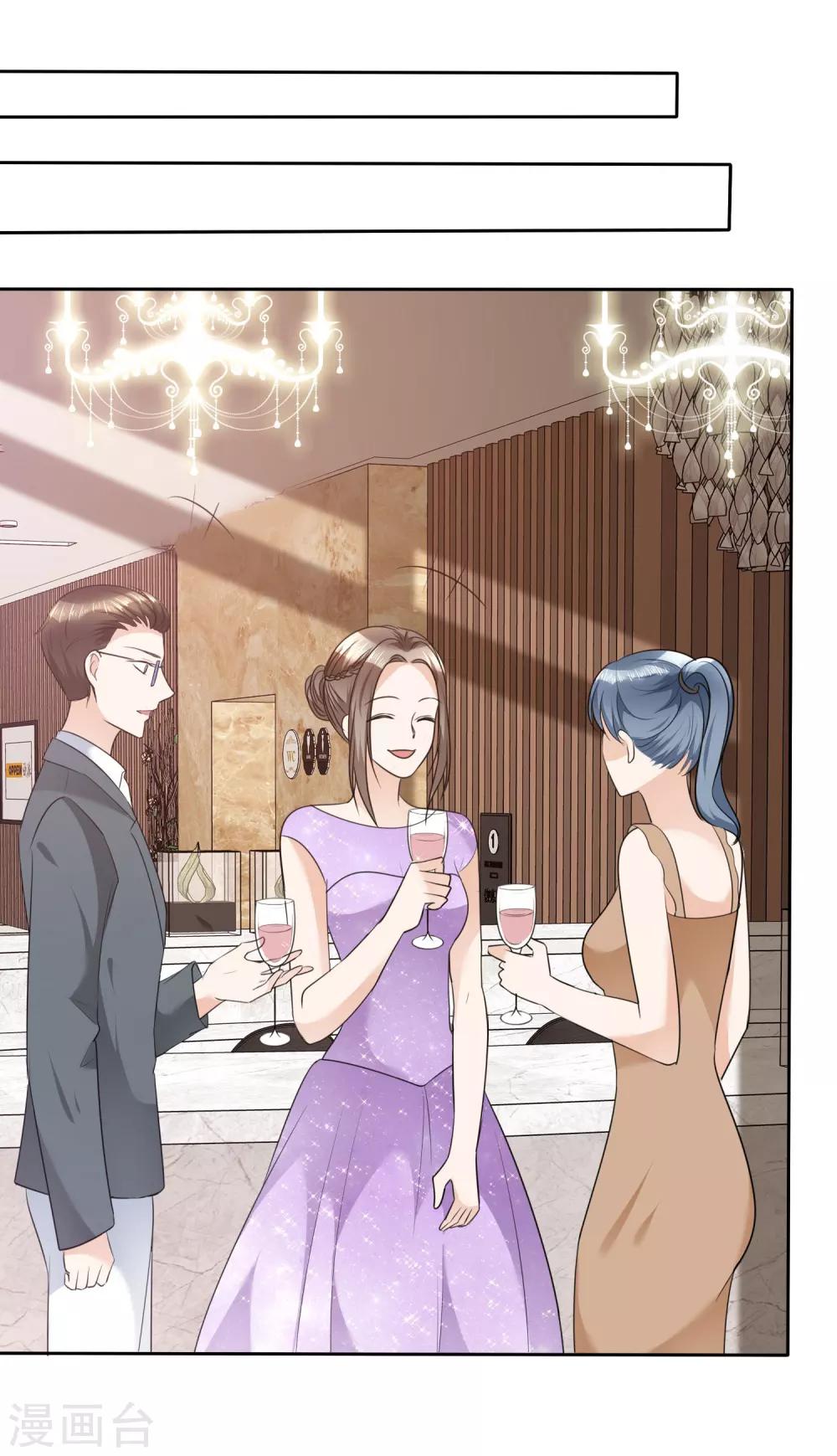 第36话 好戏开场-第36话