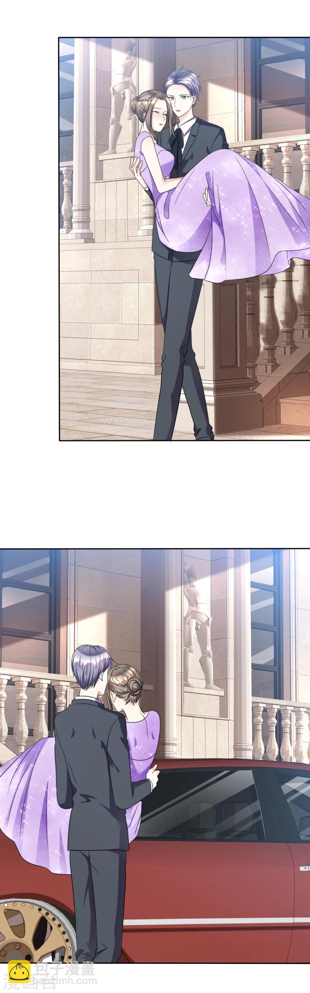 第38话 别怕，我来了-第38话