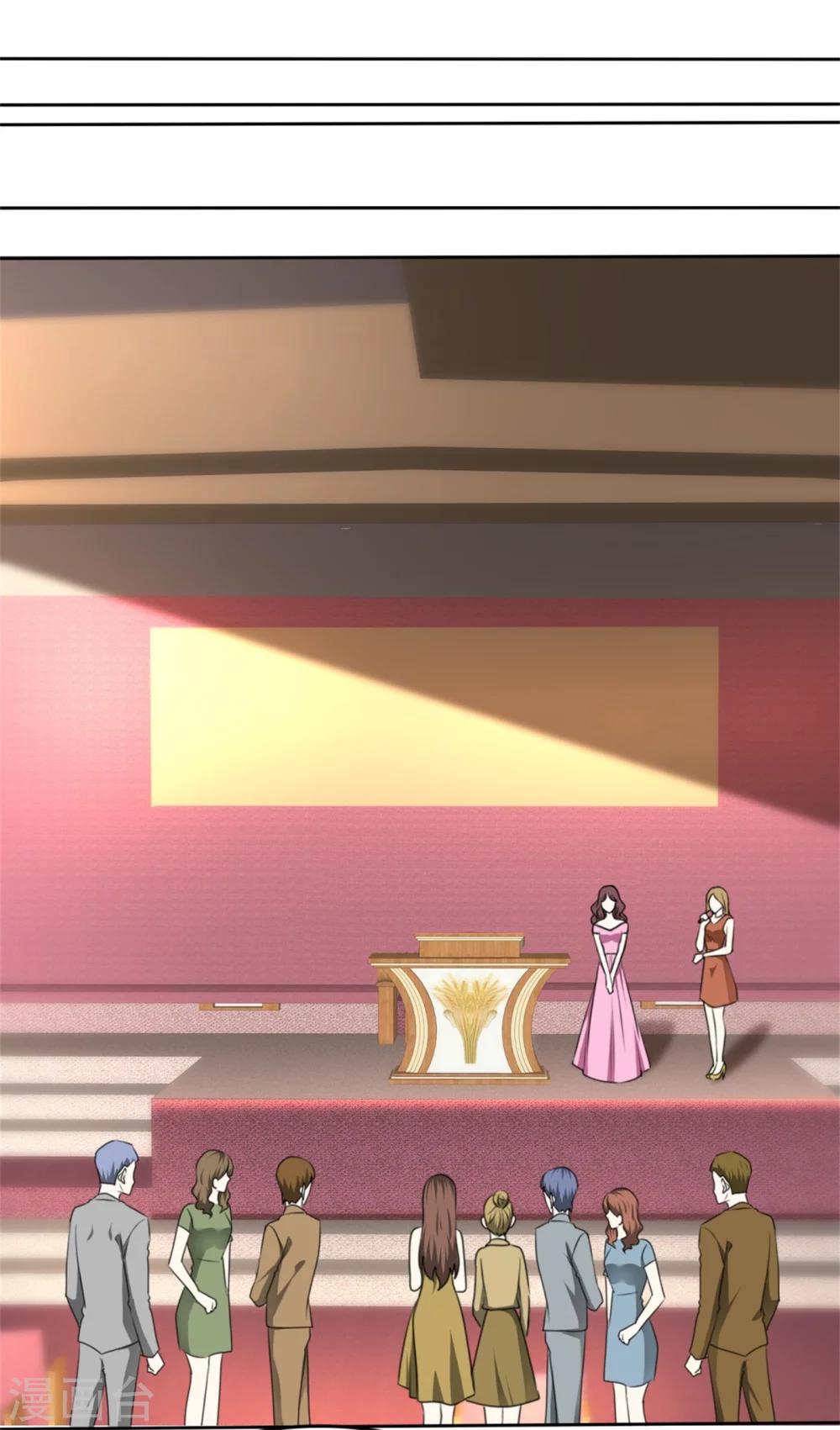 第42话 十年怕井绳-第42话