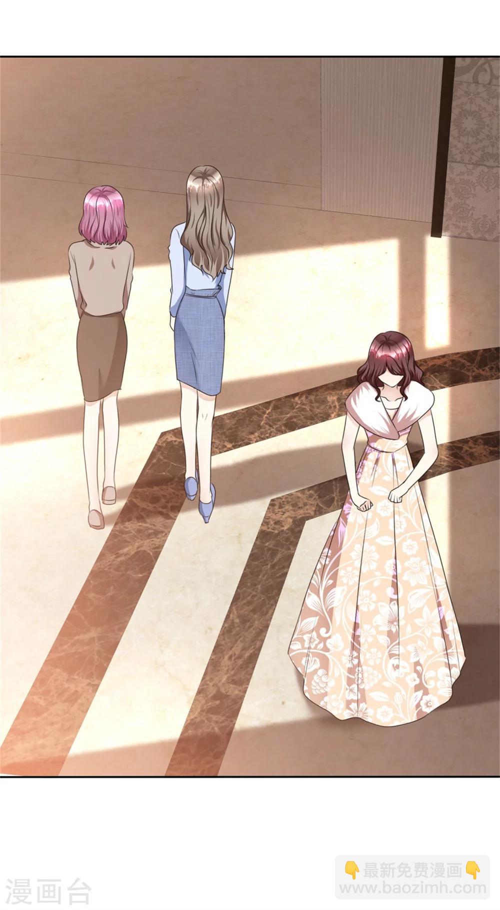 第42话 十年怕井绳-第42话