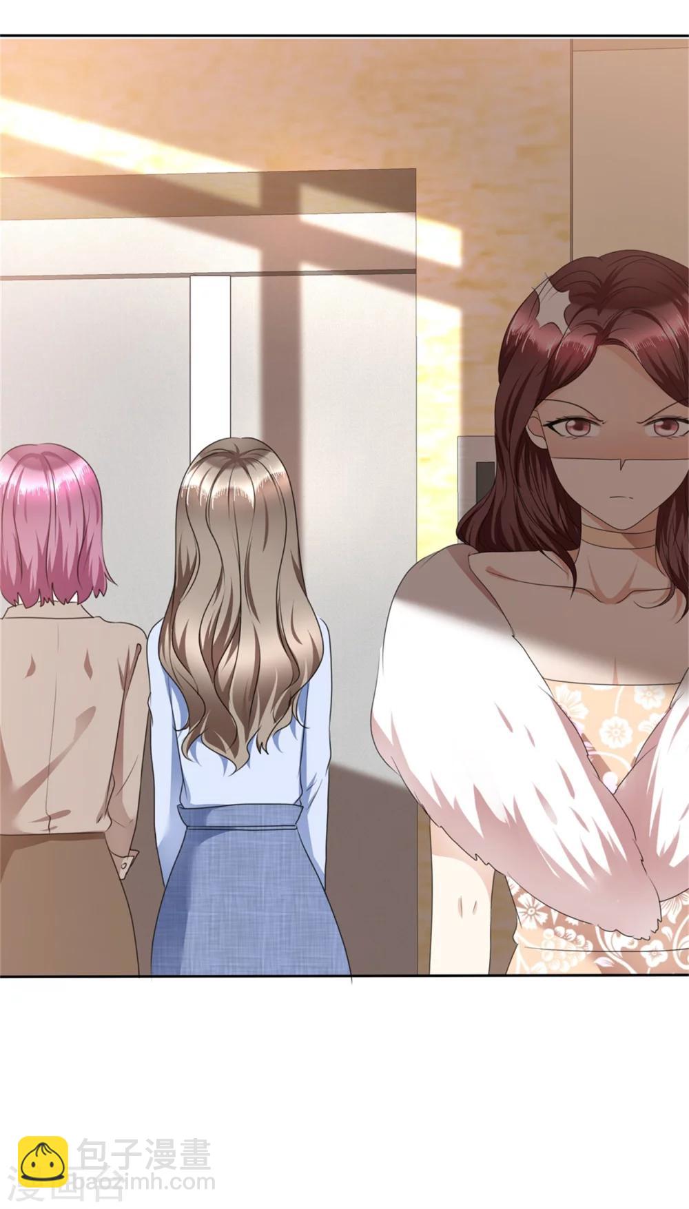 第42话 十年怕井绳-第42话