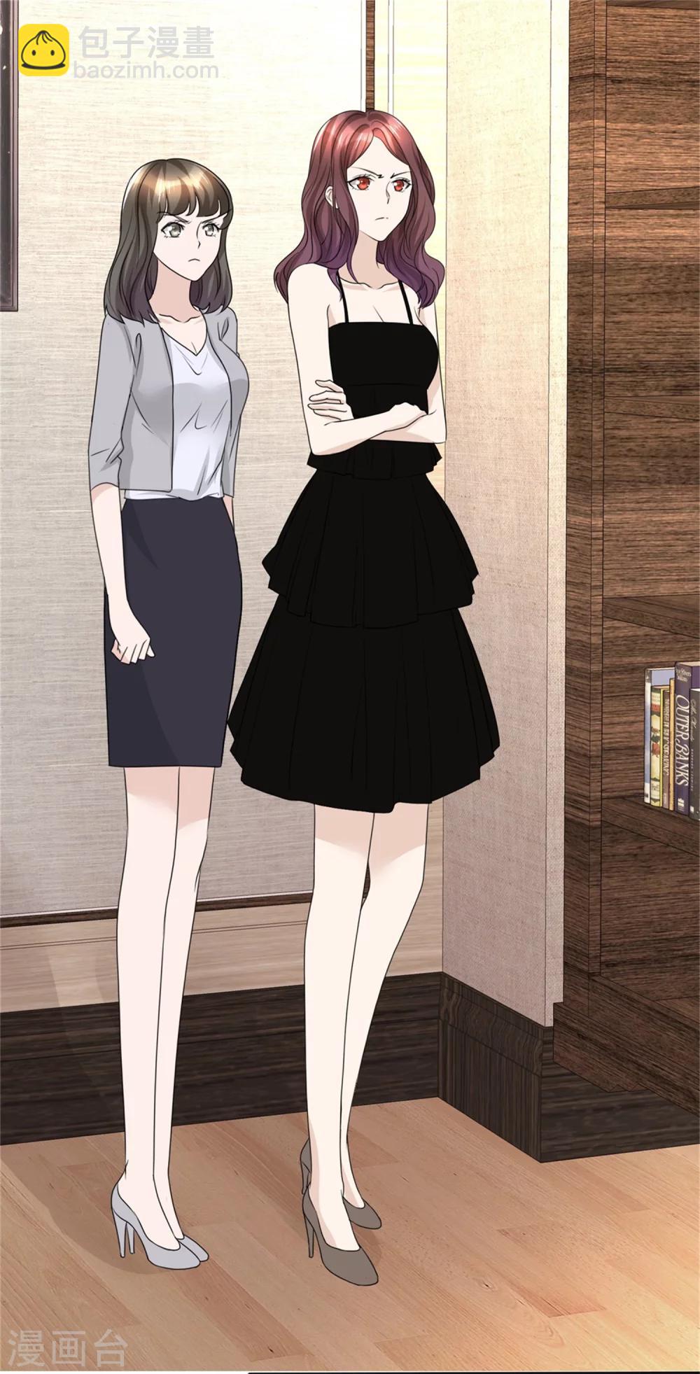 第46话 搬石头砸自己脚-第46话