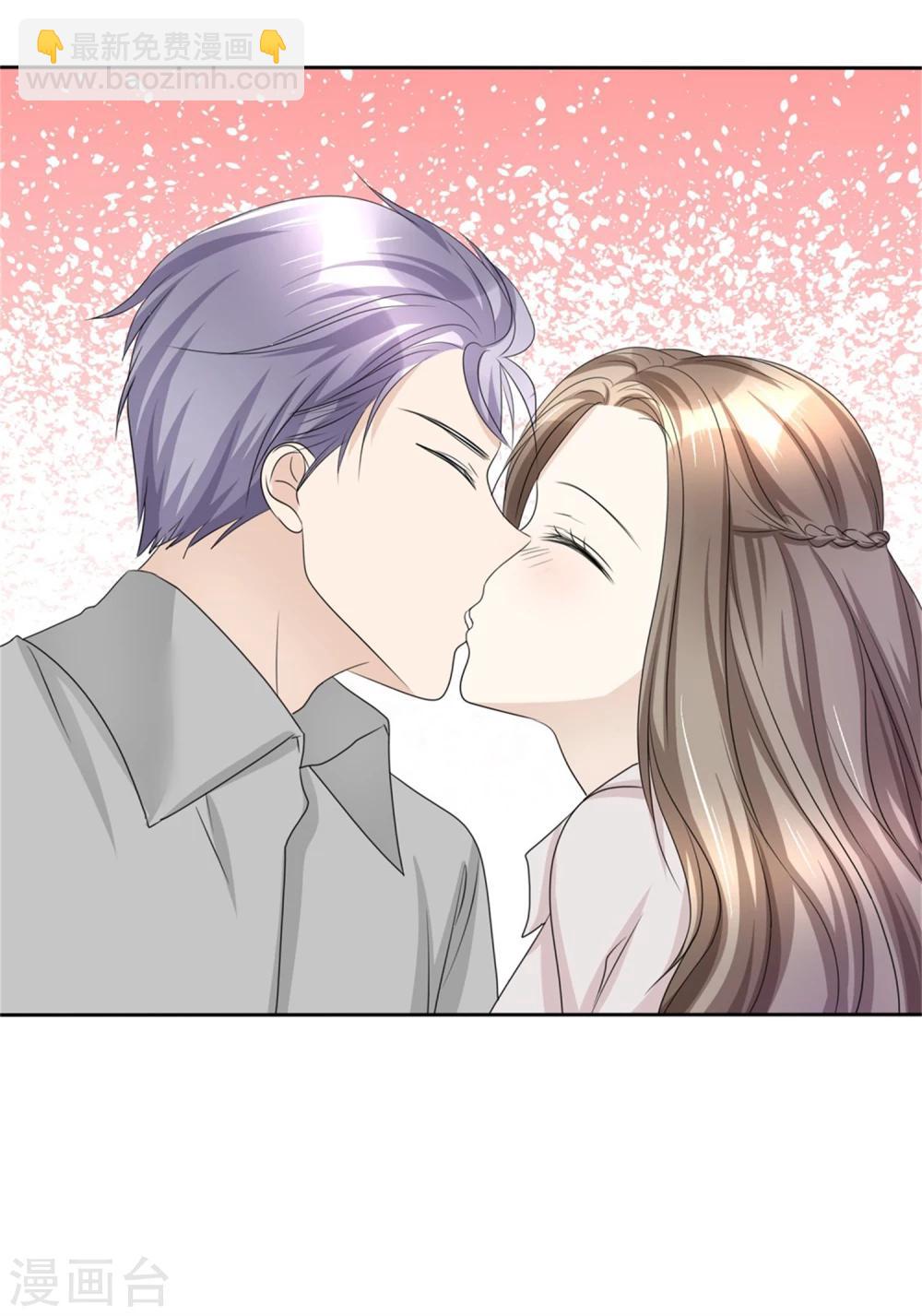 第46话 搬石头砸自己脚-第46话