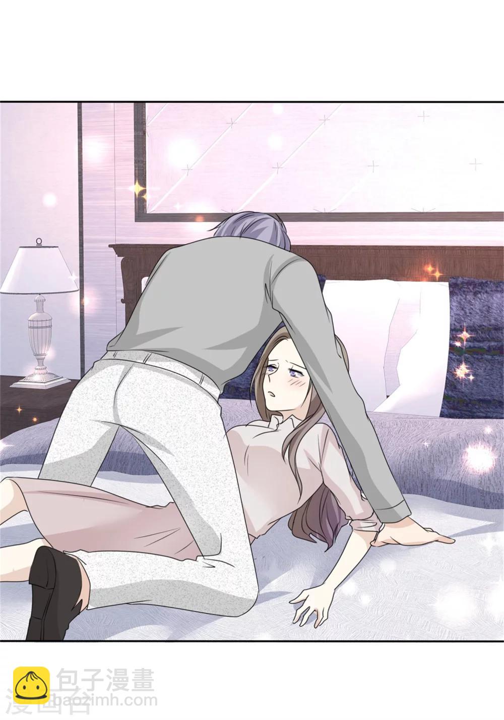 第46话 搬石头砸自己脚-第46话