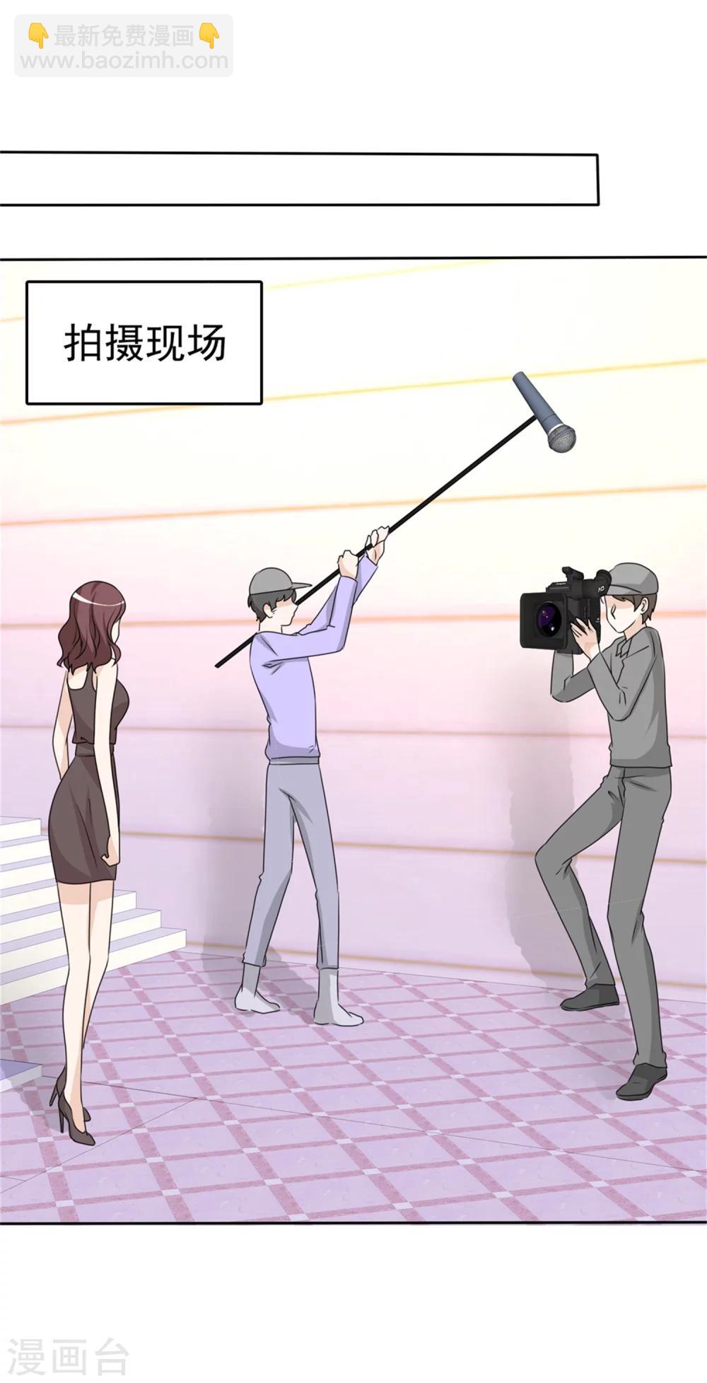 第48话 澄清-第48话