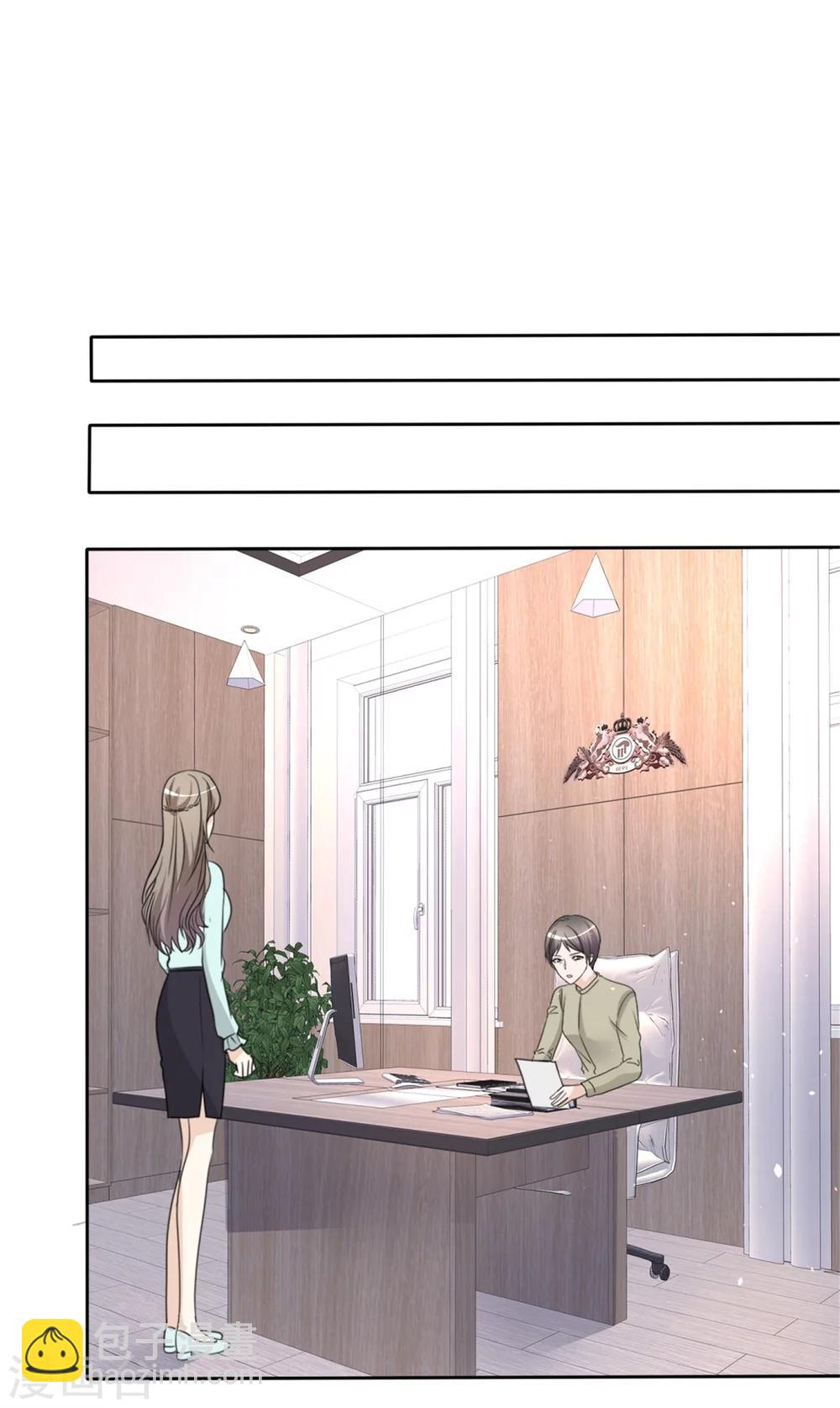 第48话 澄清-第48话