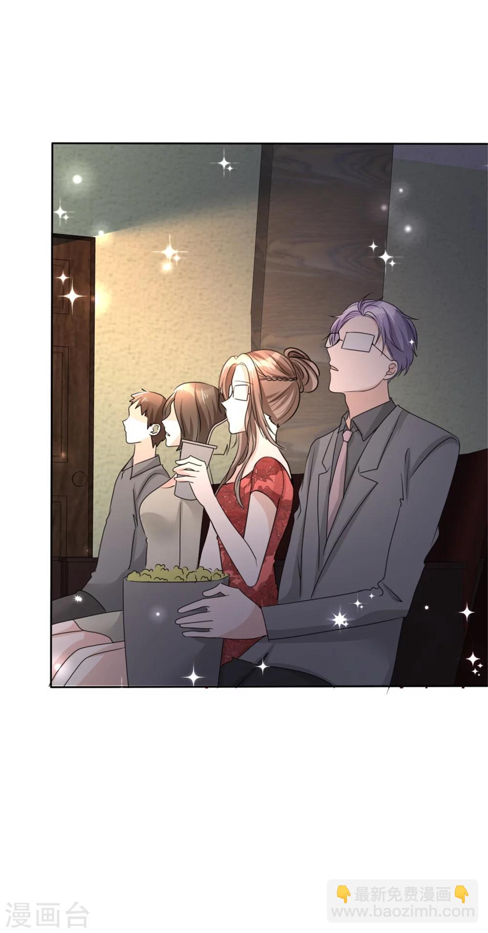 第48话 澄清-第48话