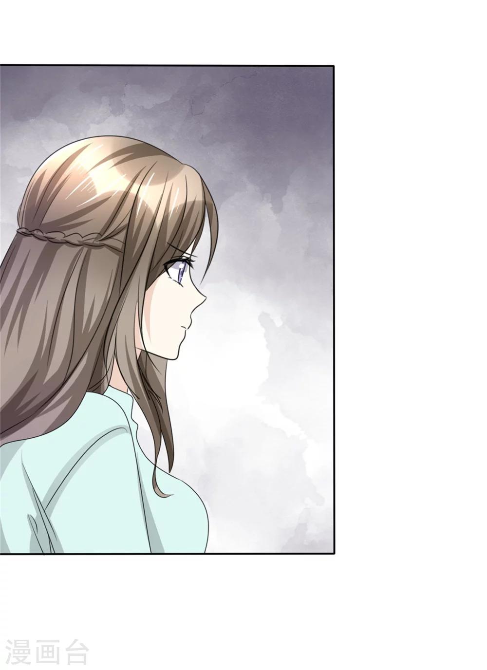 第48话 澄清-第48话