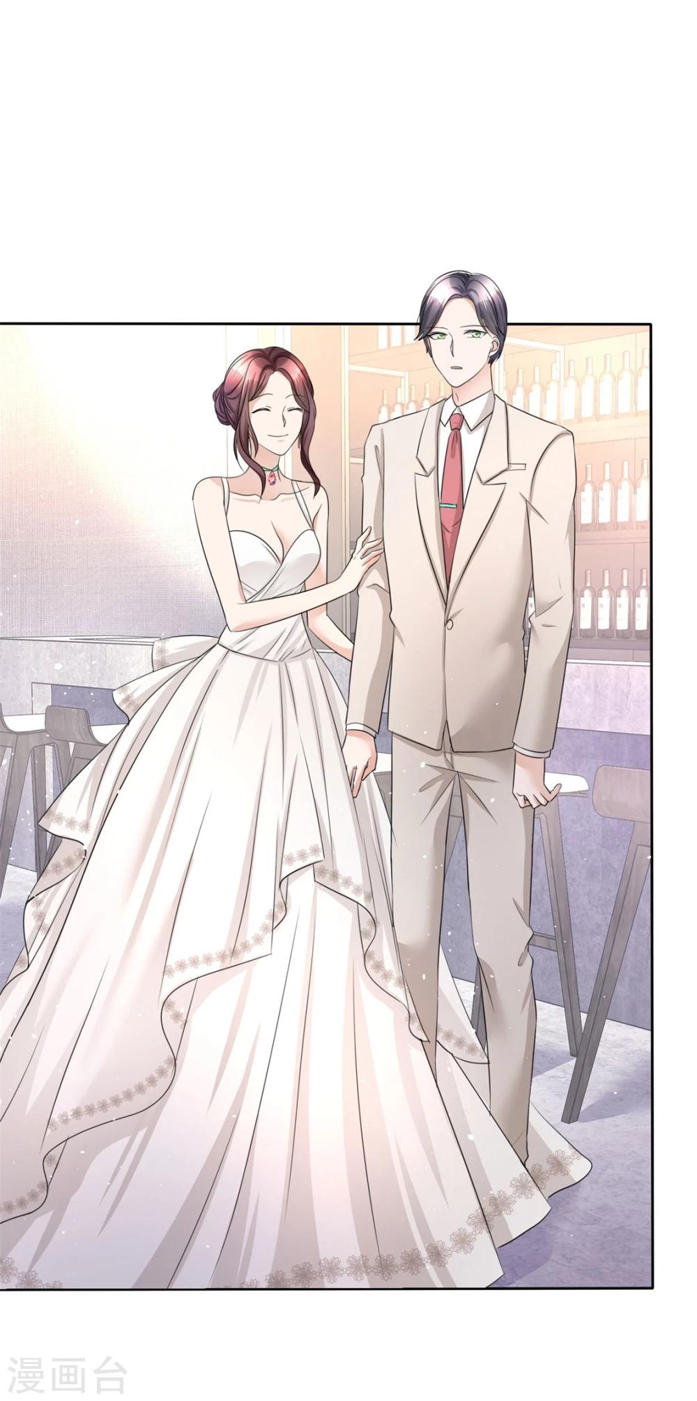 第10话 鸠占鹊巢-第10话