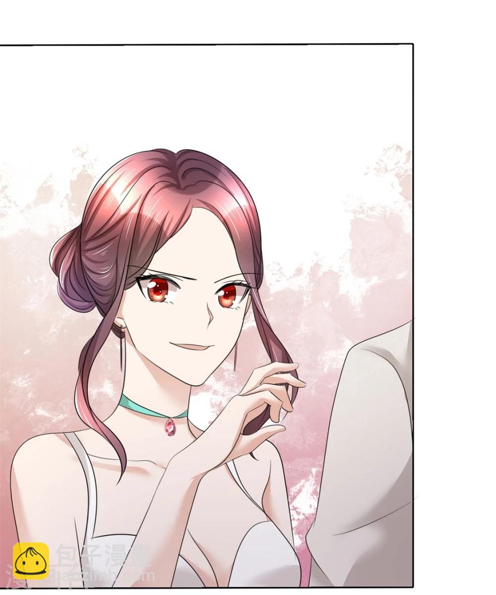 第10话 鸠占鹊巢-第10话