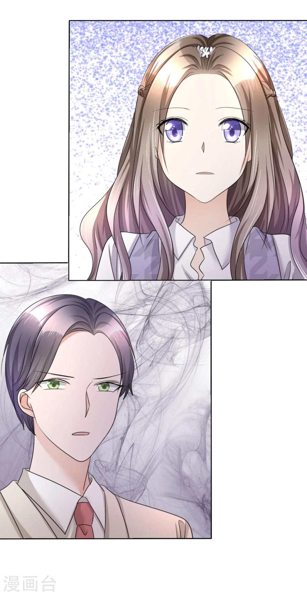 第10话 鸠占鹊巢-第10话