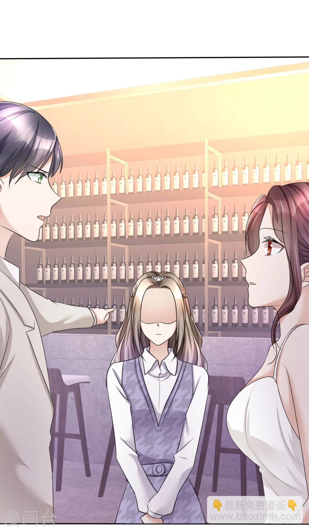 第10话 鸠占鹊巢-第10话