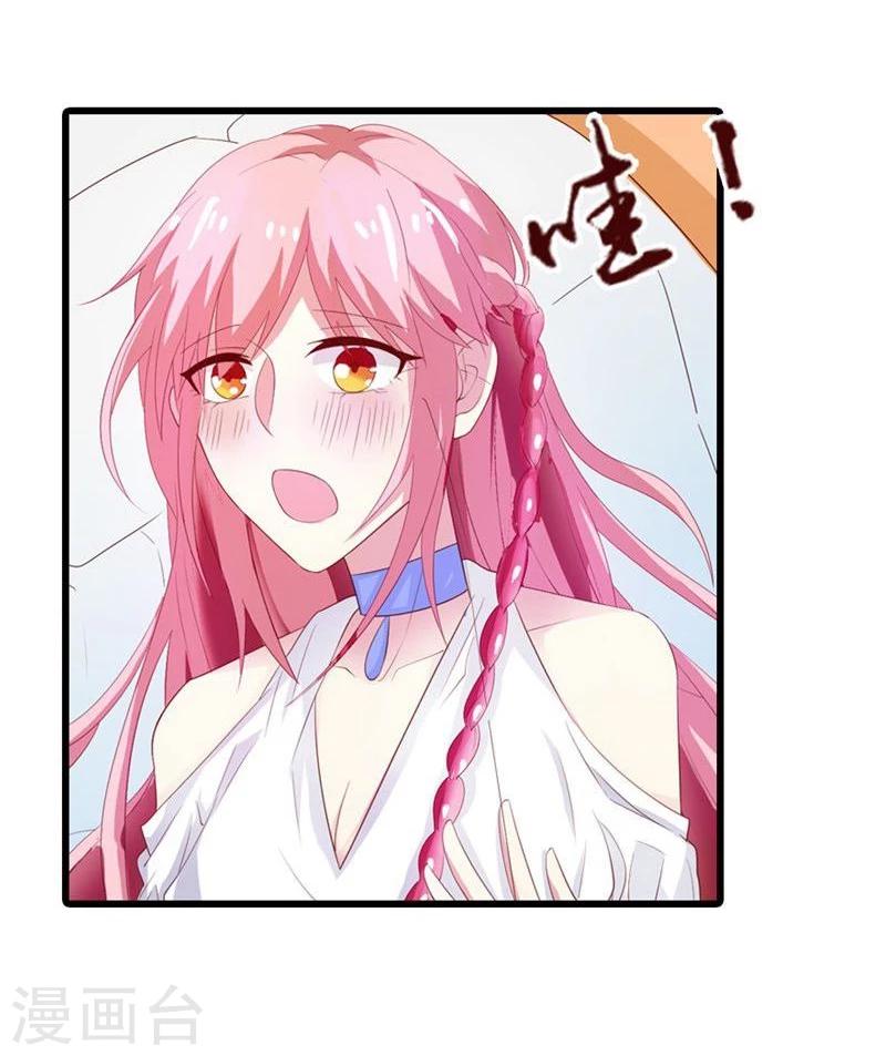 第2话 初识习珩倚-第2话