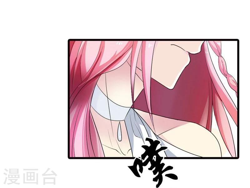 第2话 初识习珩倚-第2话