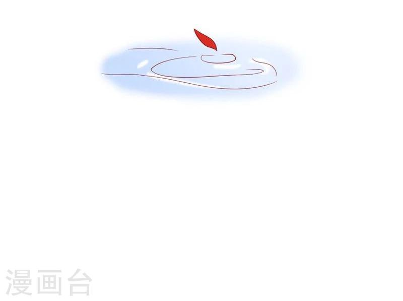 第4话 以后你就是我的女人！-第4话