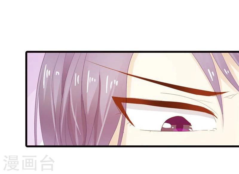 第6话 辜负我们的感情-第6话