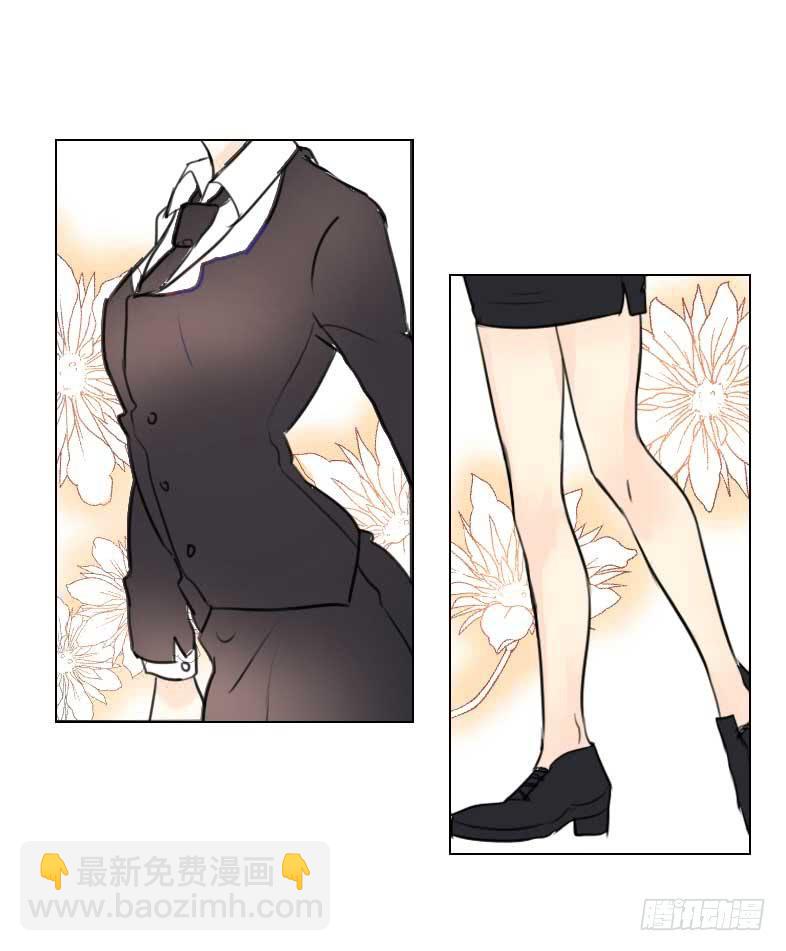 主人与宠物的精神交流?-第2话