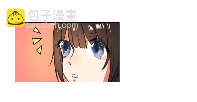 主人与宠物的精神交流?-第2话