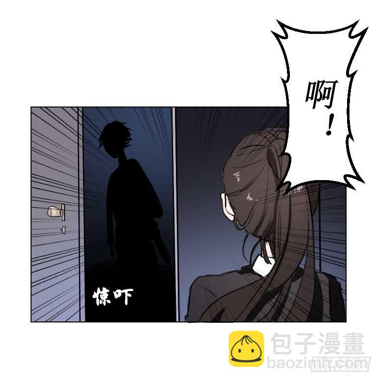 主人与宠物的精神交流?-第2话