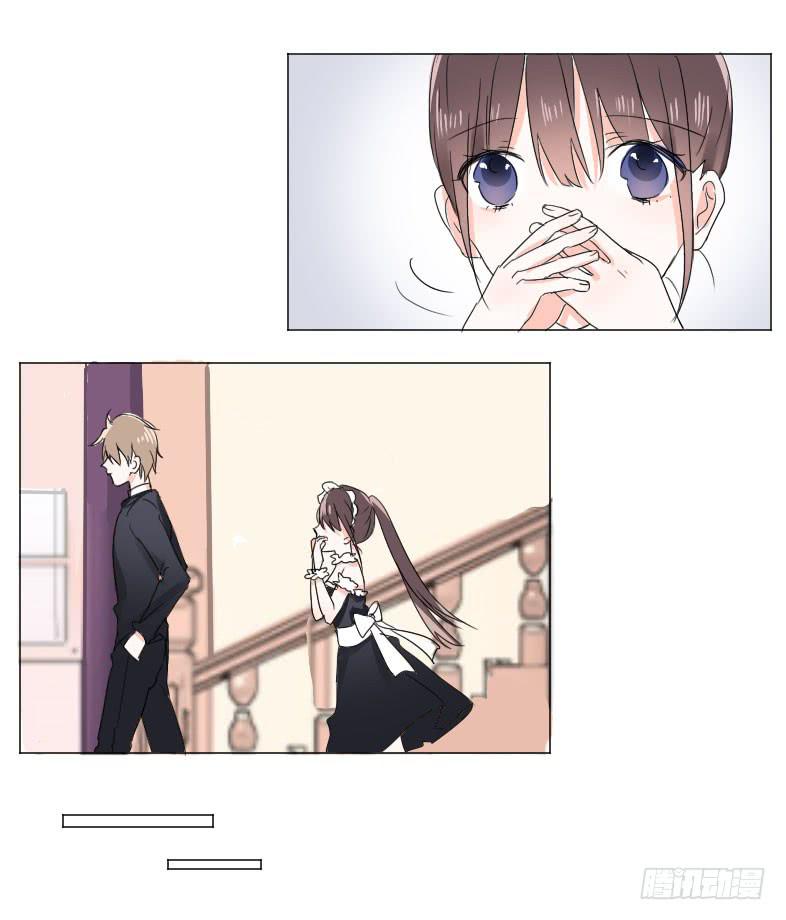 这点事情都做不好!-第12话