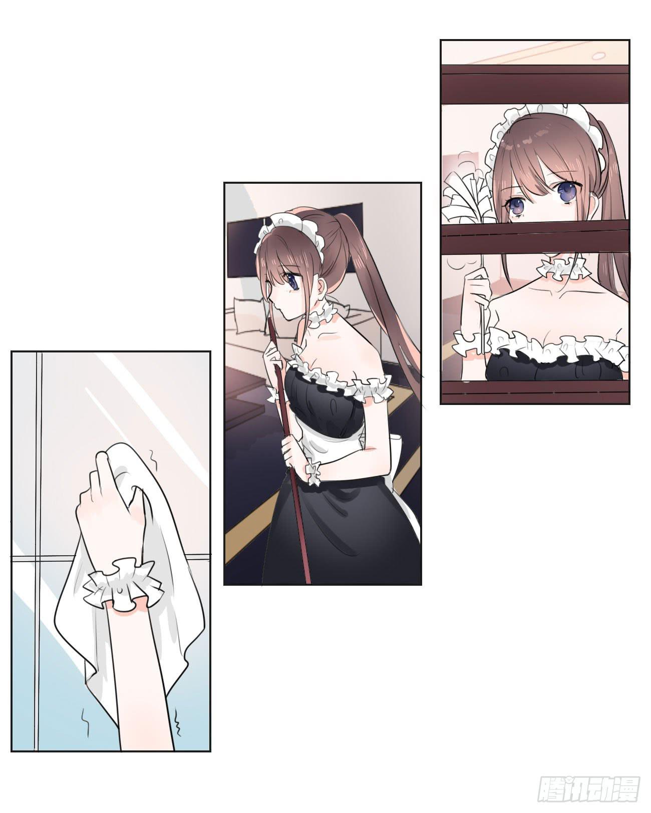 我今后会打理好的-第18话