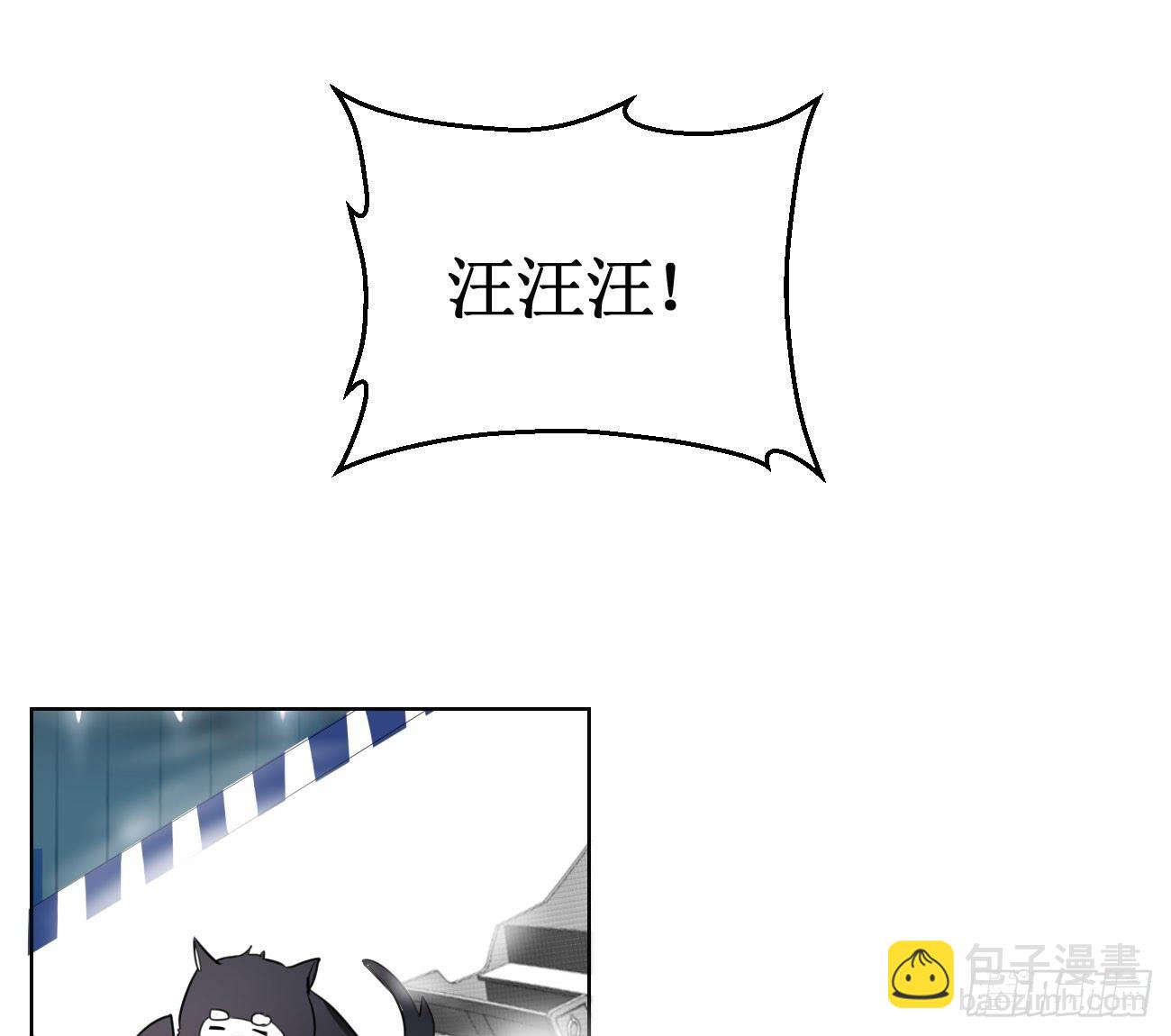 这个计划居然是&hellip;?!-第22话