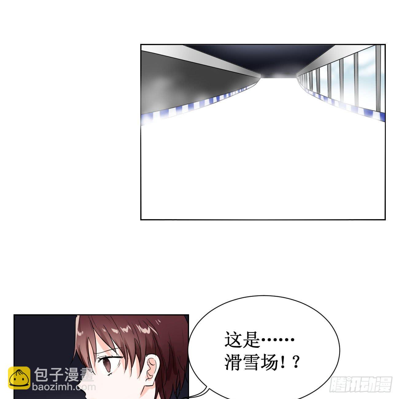 这个计划居然是&hellip;?!-第22话