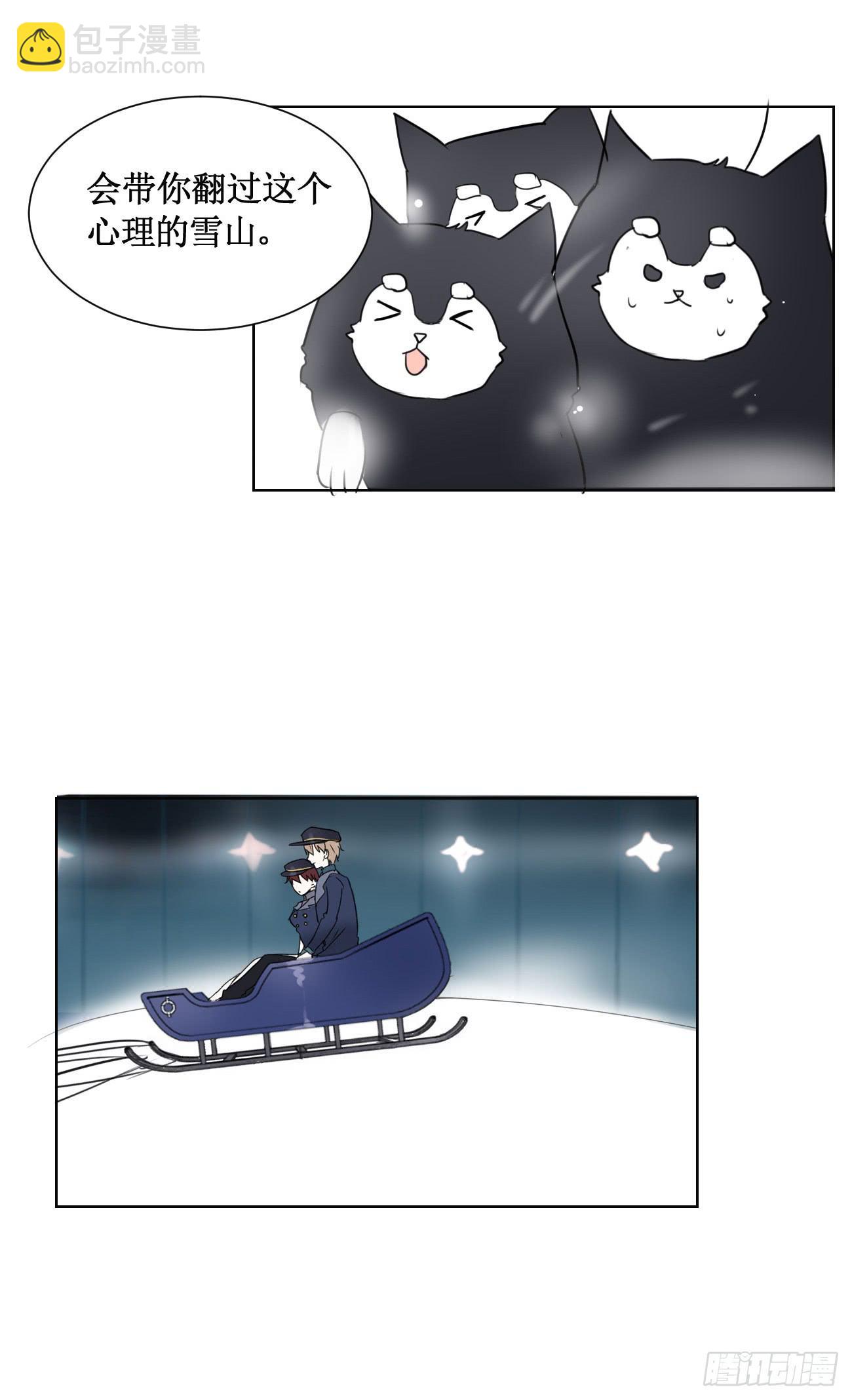 这个计划居然是&hellip;?!-第22话