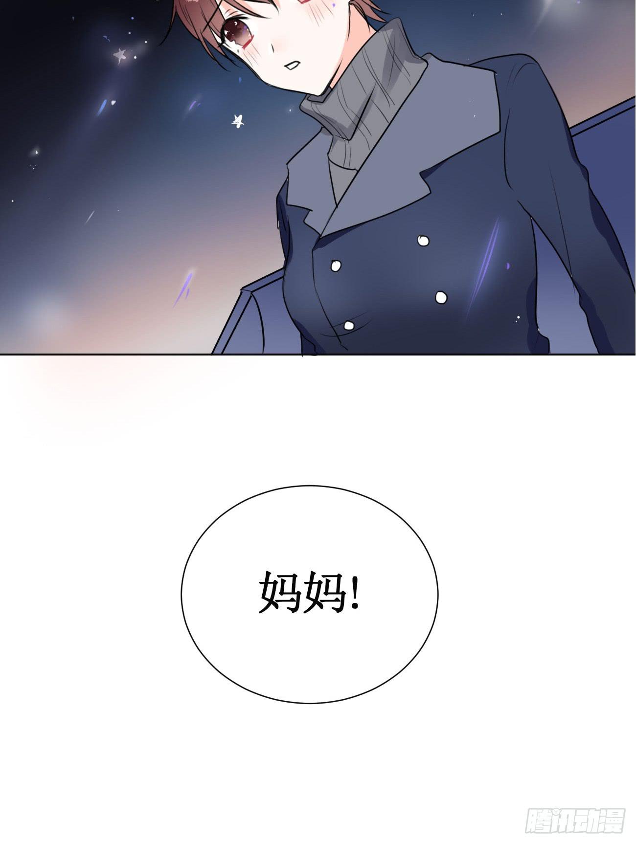 这个计划居然是&hellip;?!-第22话