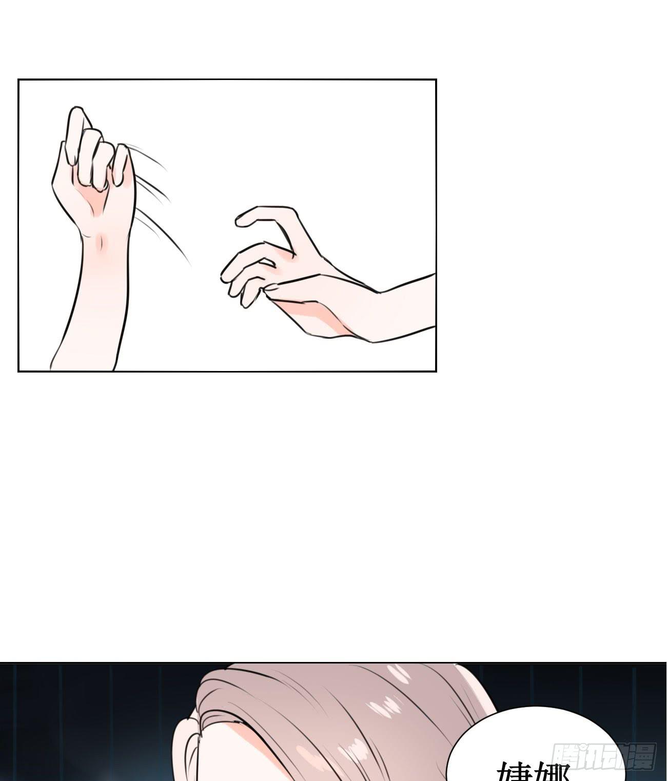 这个计划居然是&hellip;?!-第22话