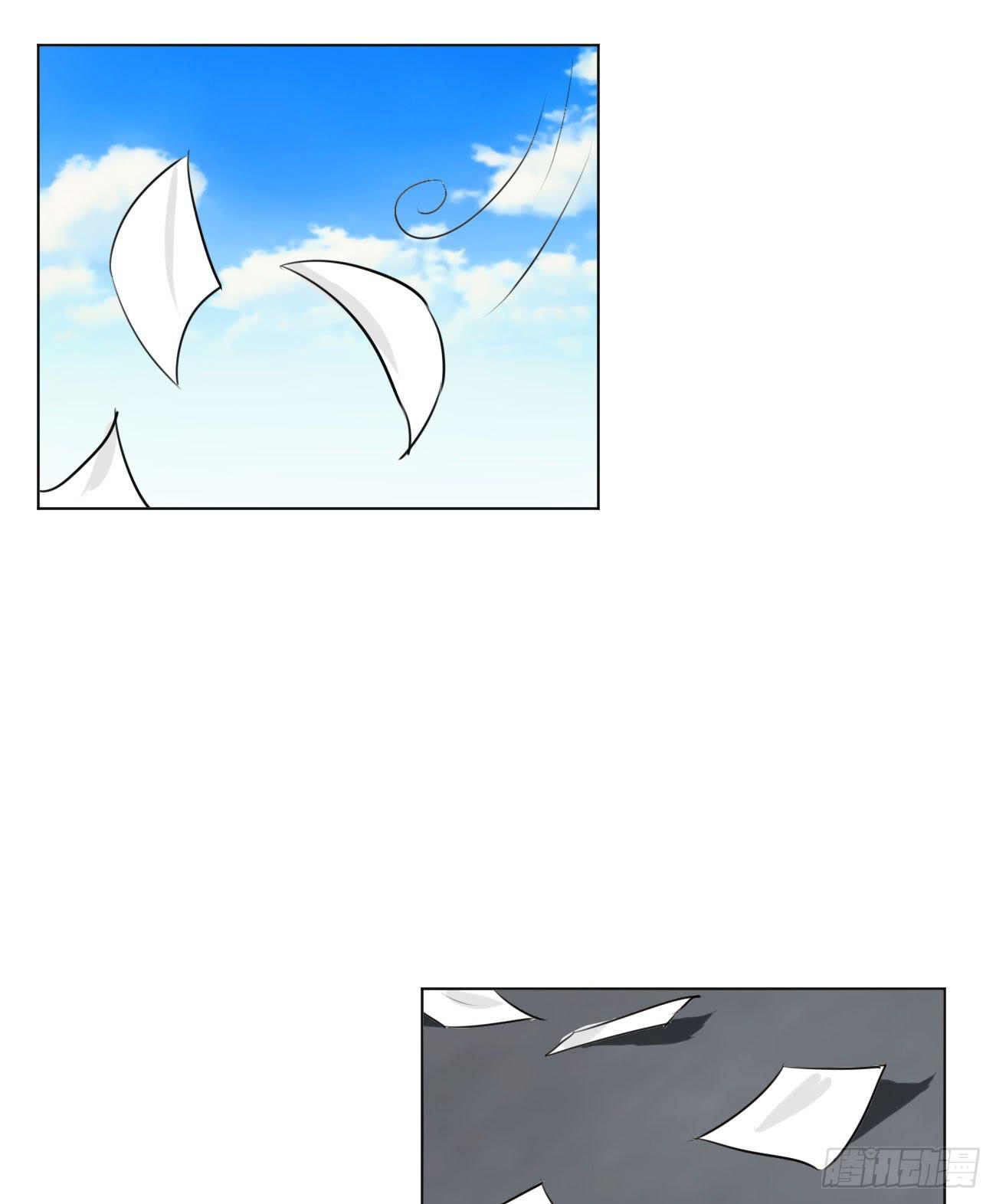 穿个女仆服勾引男人-第24话