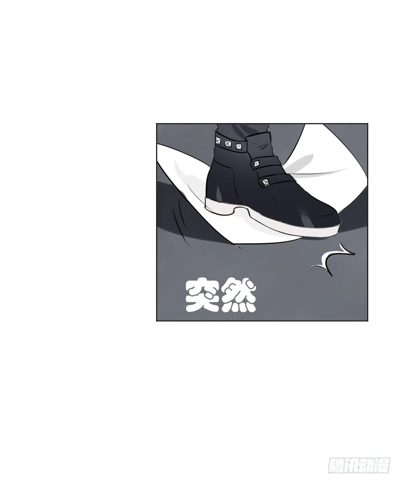 穿个女仆服勾引男人-第24话